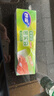 妙洁中号密封袋25只 加厚食品级保鲜自封袋啪嗒密实袋冰箱厨房 实拍图