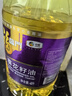 福临门压榨一级 葵花籽油4L 食用油 充氮保鲜 中粮出品 实拍图