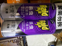 雷达（Raid）杀虫剂喷雾550ml*2瓶无香型家用室内杀虫气雾剂 蟑螂药 灭蟑螂 实拍图
