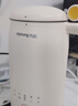 九阳（Joyoung）450ml豆浆机 迷你一人食 可做米糊 燕麦奶 果汁 烧水家用多功能榨汁机DJ03X-D120【价保618】 实拍图