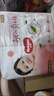 好奇（Huggies）铂金装小桃裤纸尿裤L120片(9-14kg)大号尿不湿【透爽散热】 实拍图