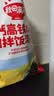 秋田满满肉松海苔碎DHA高钙高铁儿童拌饭料114g无添加盐_享婴儿宝宝辅食谱 实拍图