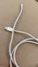 Apple/苹果 60W type-c充电线-1米 usb-c手机数据线 原装旗舰店苹果iPhone 17 Pro Max iPad快充线 实拍图