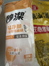 妙洁 一次性马桶刷 橘色替换头21个 (妙洁可抛款马桶刷用) 实拍图