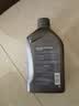 壳牌（Shell）全合成机油超凡喜力5W-40 API SP/C3级 1L汽车保养灰壳香港进口 实拍图