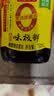 味事达味极鲜系列特鲜味极鲜380ml【特级】点蘸凉拌鲜味酿造酱油 实拍图