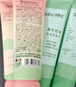 Spes诗裴丝持久蓬松控油免洗速干洗发水便携乘机止痒去味留香80ml*2 实拍图