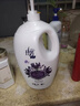 潘婷氨基酸乳液修护洗发水1KG*2瓶洗发水顺抚平毛躁防干枯 实拍图