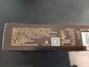 金帝100%纯黑巧克力300g可可脂0蔗糖健身 高考休闲零食 生日礼物 实拍图