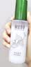 相宜本草四倍蚕丝水光柔肤水120ml 补水保湿爽肤水护肤品母亲节 实拍图