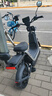 九号（Ninebot）【直播间抽3000免单】【新国标电自】九号电动Fz1 60电动自行车9号智能电动车【门店自提】 到门店选颜色 实拍图