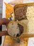 玛琪摩尔【香草】新西兰进口冰淇淋桶装巧克力牛奶冰激凌雪糕经典奶全乳脂 渴望四合一+家庭四合一（送奶砖+12支蛋筒） 送挖球勺 实拍图