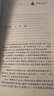 曹文轩纯美小说全集（套装共14册）/代表国际安徒生奖得主曹文轩风格与品位的巅峰作品合集，全本完整版，长销20多年，各地一线教师推荐阅读，文体多元，题材丰富，细致描绘青少年多彩的成长生活。省钱卡 实拍图