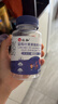 仁和蓝莓叶黄素软糖儿童3-6-12岁保护视力青少年呵护眼睛缓解疲劳 3盒 实拍图