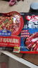 好人家麻辣小龙虾调料200g-油焖大虾香辣蟹炒花甲调料 实拍图