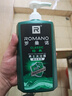罗曼诺（ROMANO）沐浴露男士 健肤清爽持久留香泡沫香氛沐浴乳 经典香型600g 实拍图