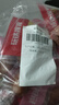 玩铁猩猩脆皮肉粒肠玉米味即食鸡胸肉枣肠轻食代餐零食休闲食品40g*18袋 实拍图