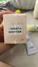 COVERMARK粉底霜遮瑕服帖不卡粉水润保湿进口防晒粉底液YO0030g七夕礼物 实拍图