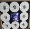 维达（Vinda）有芯卷纸 蓝色经典4层130克*30卷 厚韧耐用 卫生纸 卷筒纸纸巾 实拍图