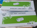 得印q2612a硒鼓适用惠普m1005硒鼓  1020硒鼓 12a 1010 1012 1015 1018 1020plus佳能lbp2900+打印机墨盒 实拍图