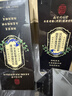 同仁堂防脱育发洗发水生姜增发密发固发养发防脱发侧柏叶洗发露 实拍图