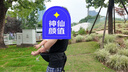 bebebus【已售10w+件】腰凳婴儿背带抱娃神器减震儿童背婴带 轻享家 实拍图