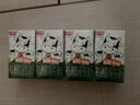妙可蓝多儿童成长酪乳125ml*4盒*6组 5.0g乳蛋白 新鲜干酪奶酪牛奶 高钙 实拍图
