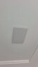 欧普照明（OPPLE）吸顶灯客厅大灯智能现代奶油风LED照明护眼灯具灯饰套餐5包安装 实拍图