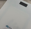 香山 体重秤 电子秤人体家用健康秤高精度  高清LCD显示 云白 Type-C充电款 实拍图