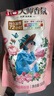 立白大师香氛洗衣液 格拉斯玫瑰4斤装 洗衣香水 香味持久  内衣可用 实拍图