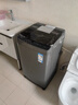 海尔（Haier）全自动波轮洗衣机8KG小型 家用宿舍出租 6键自编程  一级能效 家电国家补贴 京东自营XQB80-Z10D0 实拍图
