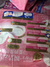 护舒宝革新瞬洁云感棉卫生巾量多日用284mm16片姨妈巾京东自营官方旗舰 实拍图