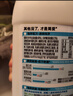 天福茗茶乌龙茶 温心安溪铁观音清香型特级104.5克罐装茶叶自饮 实拍图