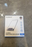 奥睿科(ORICO)移动硬盘盒2.5英寸USB3.0 SATA串口笔记本电脑外置壳固态机械ssd硬盘盒子 全透明2139U3 实拍图