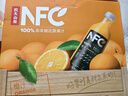 农夫山泉100%纯果汁NFC橙汁900ml*4瓶整箱装鲜果冷压榨饮料礼盒 实拍图