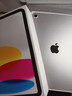 Apple/苹果【键盘套装】 iPad11英寸 A16芯片2025年款 平板电脑 (128GB WLAN版/学习办公娱乐)银色 实拍图