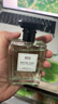 IDX大吉岭茶古龙男女士香水持久淡香木质香调纪念日生日礼物50ml 实拍图