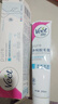 薇婷（VEET）脱毛膏男士脱毛膏女士四肢温和200ml 非刮毛刀非脱毛膏永久去根 实拍图