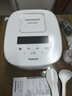 松下（Panasonic）【价保618】Xtra零零煲2.0电饭煲0涂层内胆不粘锅无涂层电饭锅4-5人家用IH不锈钢4升SR-HFS155-W 实拍图