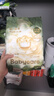 babycare金山茶花婴儿拉拉裤试用装XL码3片(12-17kg)尿不湿超薄透气 实拍图