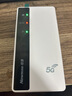 纽曼5g随身wifi移动wifi6免插卡多网通无线上网卡便携式车载无限路由器全国通用流量2026款全程不限速 实拍图