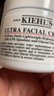 科颜氏（Kiehl's）角鲨烷高保湿面霜125ml 滋润修护护理 礼物节日生日送女友 实拍图