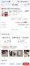 诺基亚（NOKIA）新105 4G 全网通移动联通电信 老人老年按键直板学生儿童备用戒网手机 双卡双待  蓝色 实拍图