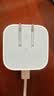 Apple/苹果 40W type-c快充充电器 苹果usb-c原装充电头 旗舰店新款苹果iPhone 17 Pro Max充电器 实拍图