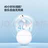 荣耀亲选耳机 LCHSE X7e 【国家补贴】蓝牙耳机 半开放主动降噪 40小时长续航 适配苹果华为手机 薄纱蓝 实拍图
