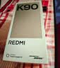 小米（MI）REDMI K90 6.59英寸手机红米k90 骁龙8至尊版 2.5X长焦 7100mAh大电池 Bose联合调音 IP68防尘防水 黑色 12GB+256GB 实拍图