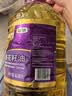 福临门压榨一级 葵花籽油6.18L 食用油 富含维E 中粮出品 实拍图