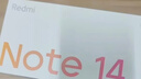 小米REDMI Note14 金刚品质 5110mAh大电量 大光圈超感相机 8GB+128GB子夜黑 红米5G手机 国家补贴 实拍图