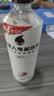外星人电解质水0糖0卡运动饮料 荔枝海盐口味 600mL*15瓶 实拍图