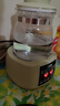 小壮熊婴儿恒温壶 调奶器烧水壶 暖奶器 恒温热水冲泡奶粉水壶 绿色1.3L 实拍图